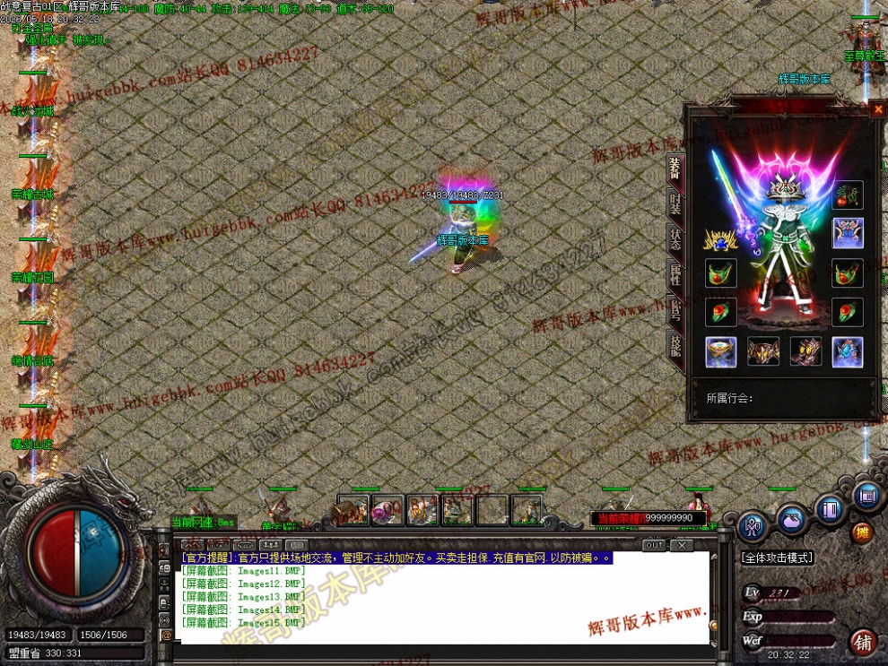 00018.jpg