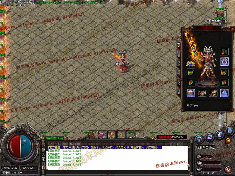 00022.jpg