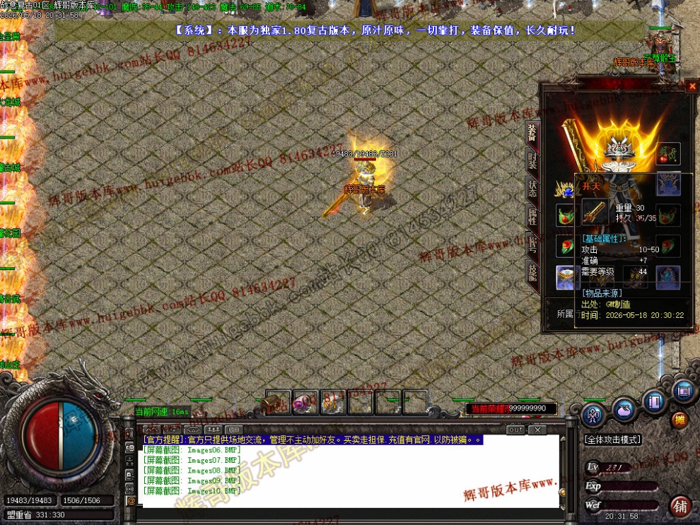 00013.jpg