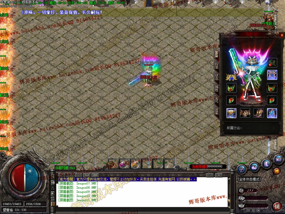 00014.jpg