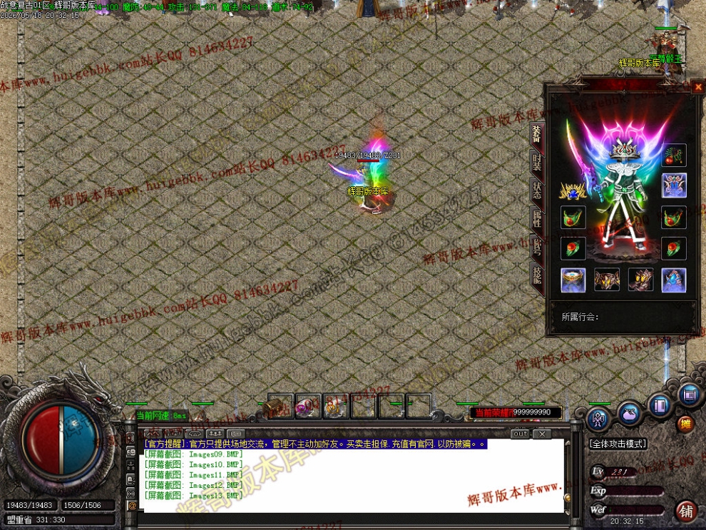 00016.jpg
