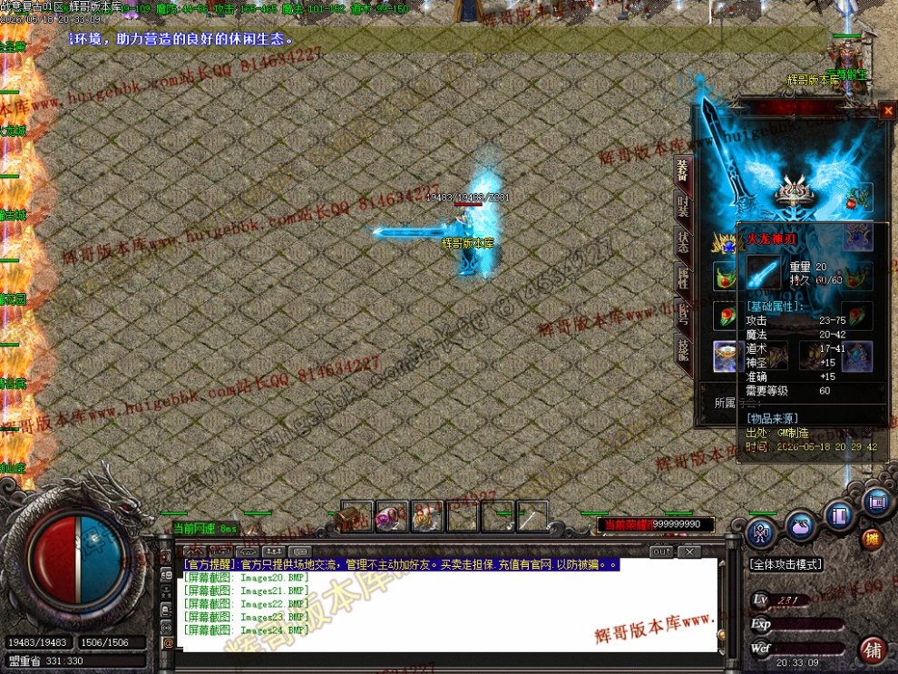00027.jpg