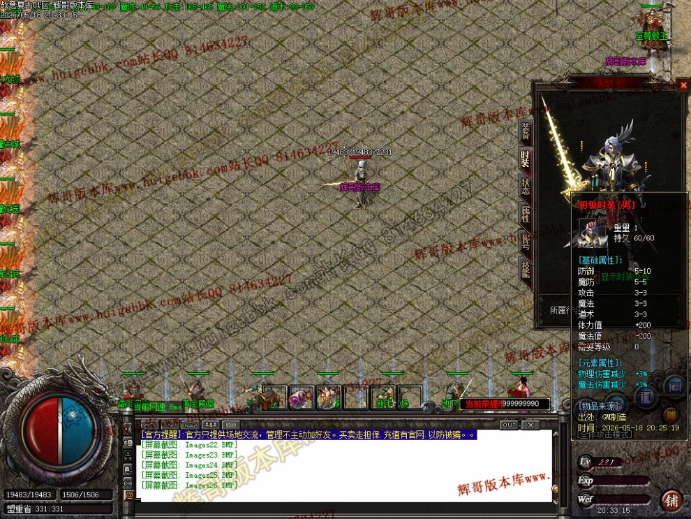 00029.jpg