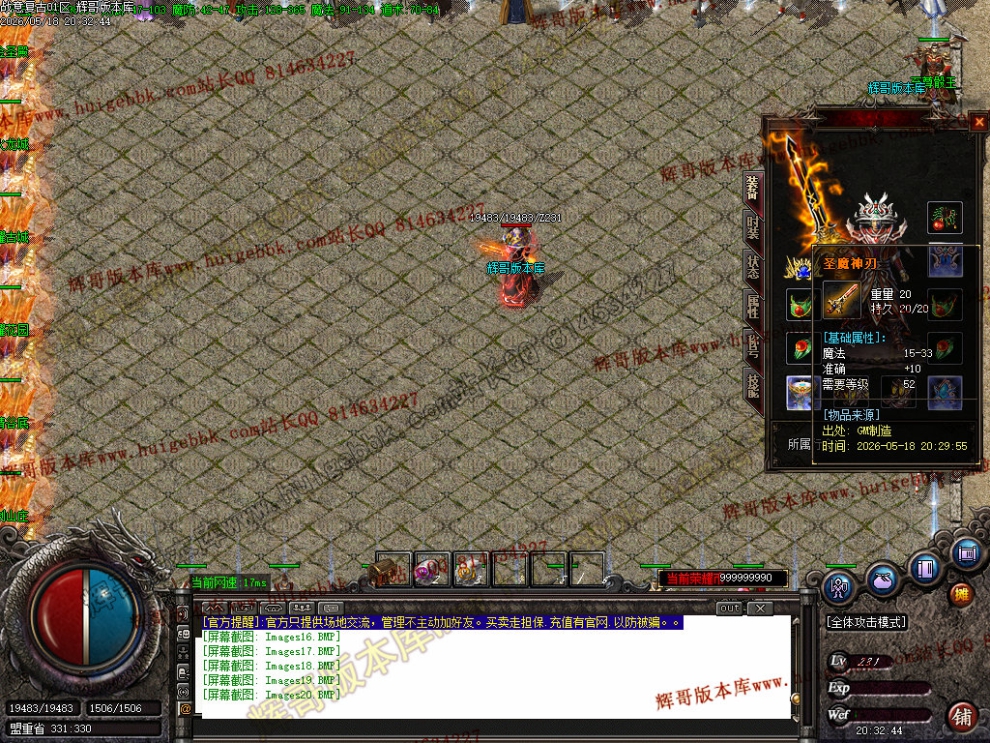 00023.jpg