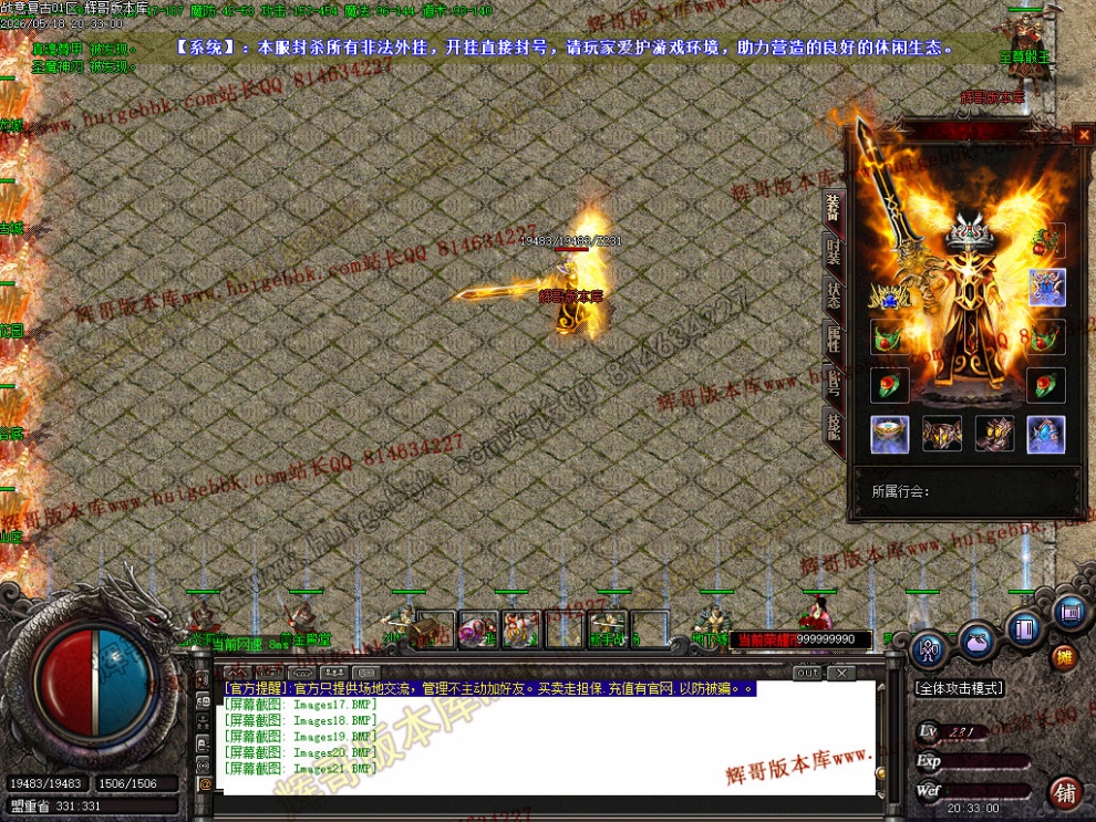 00024.jpg