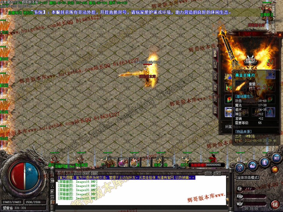 00025.jpg