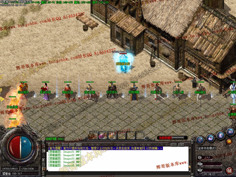 00038.jpg