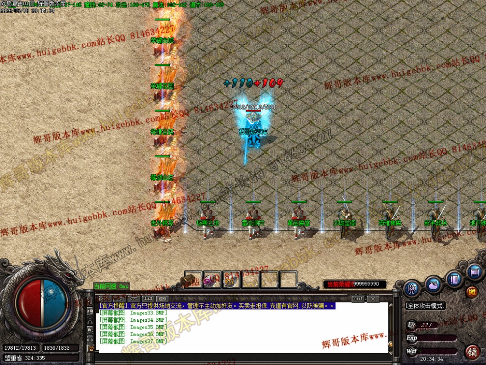 00040.jpg