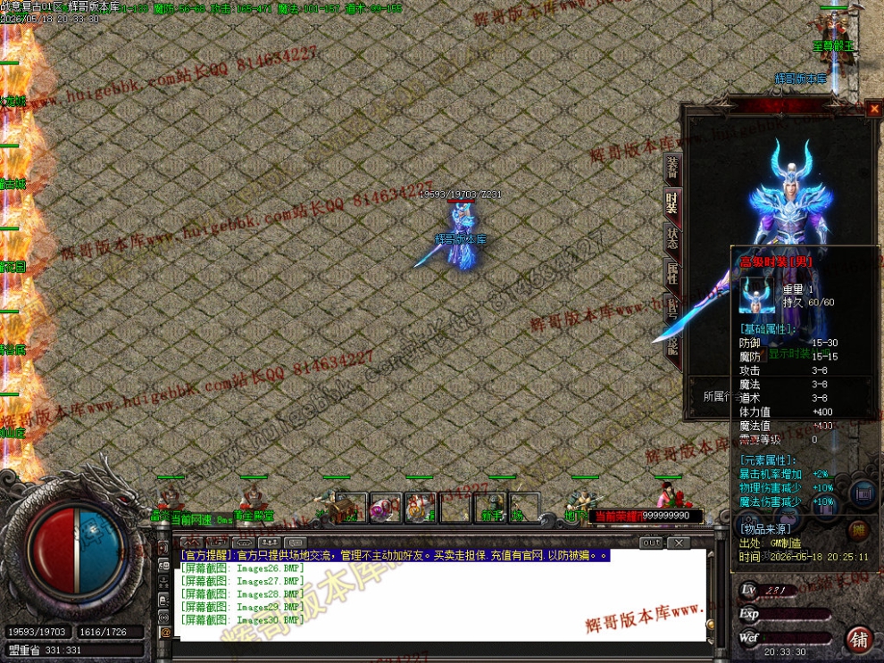 00033.jpg