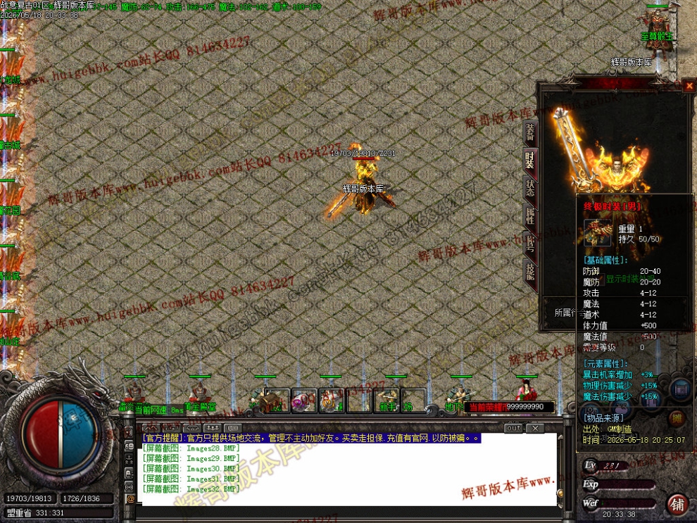 00035.jpg