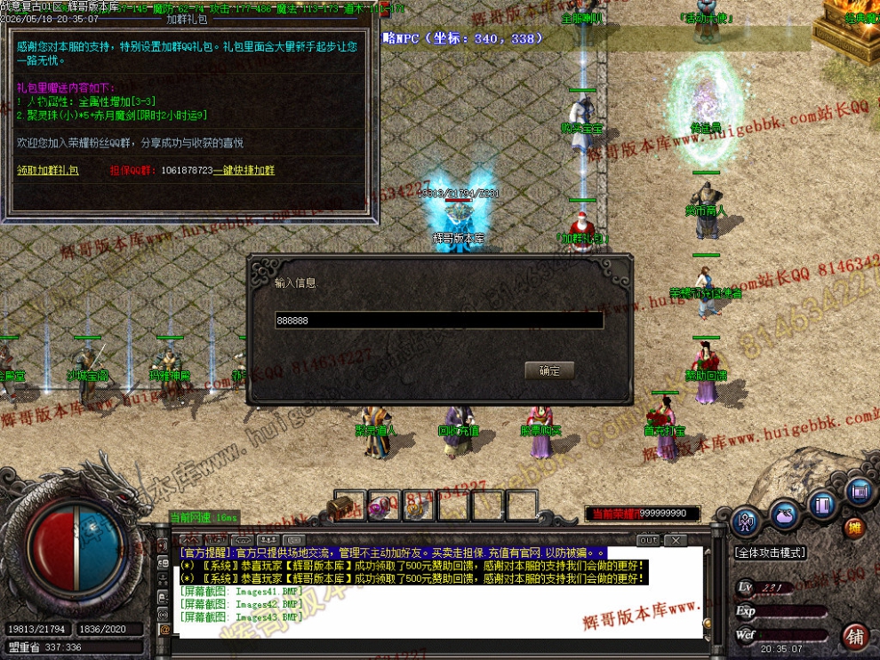 00046.jpg