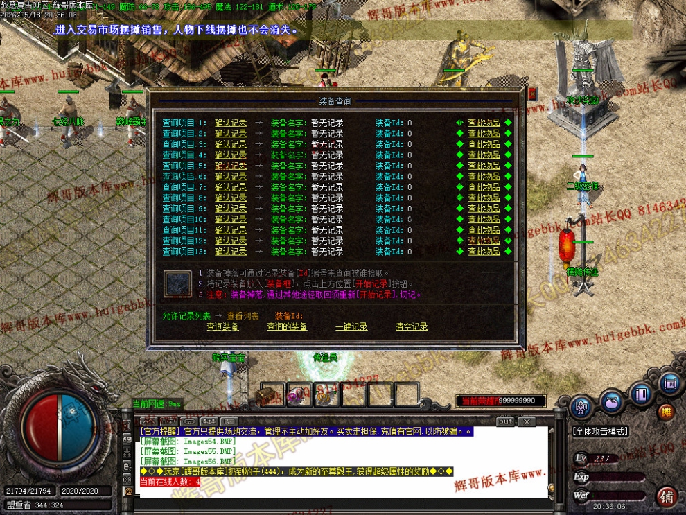 00059.jpg