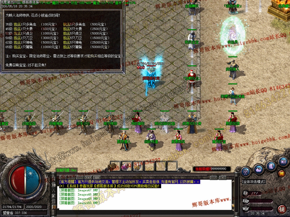 00053.jpg