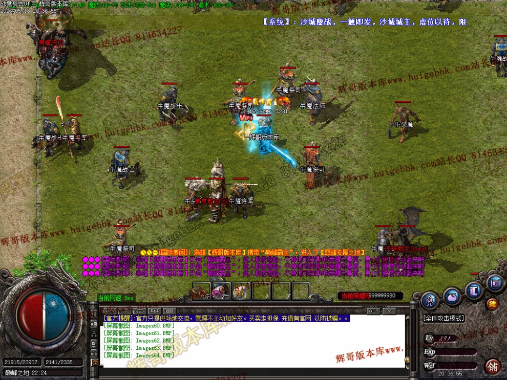 00067.jpg