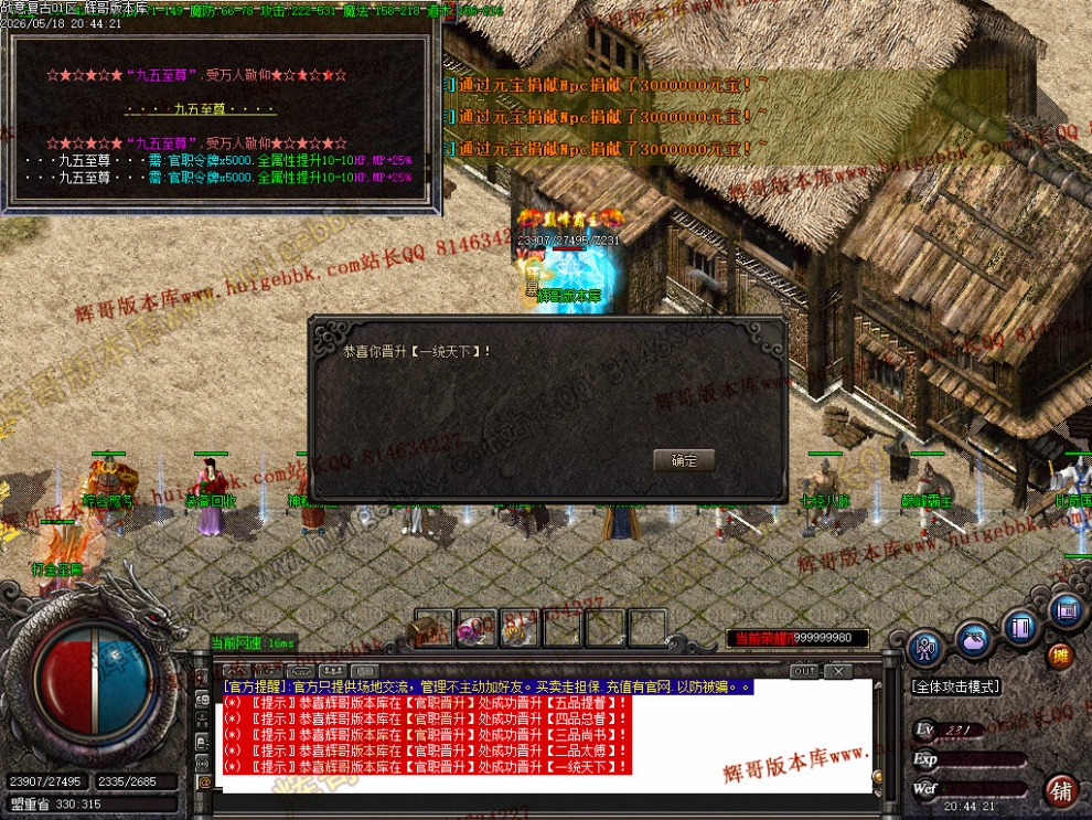 00069.jpg