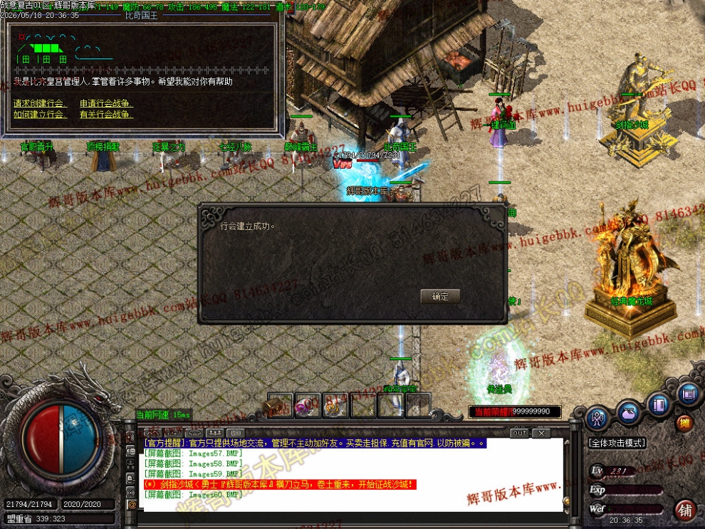 00063.jpg