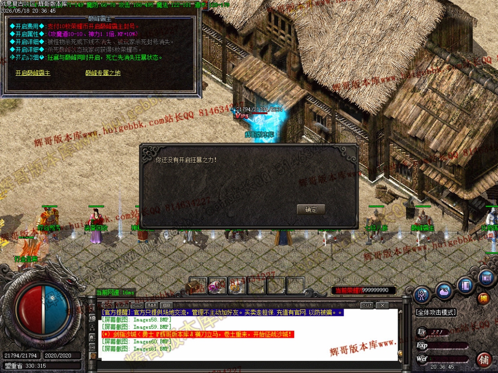 00064.jpg