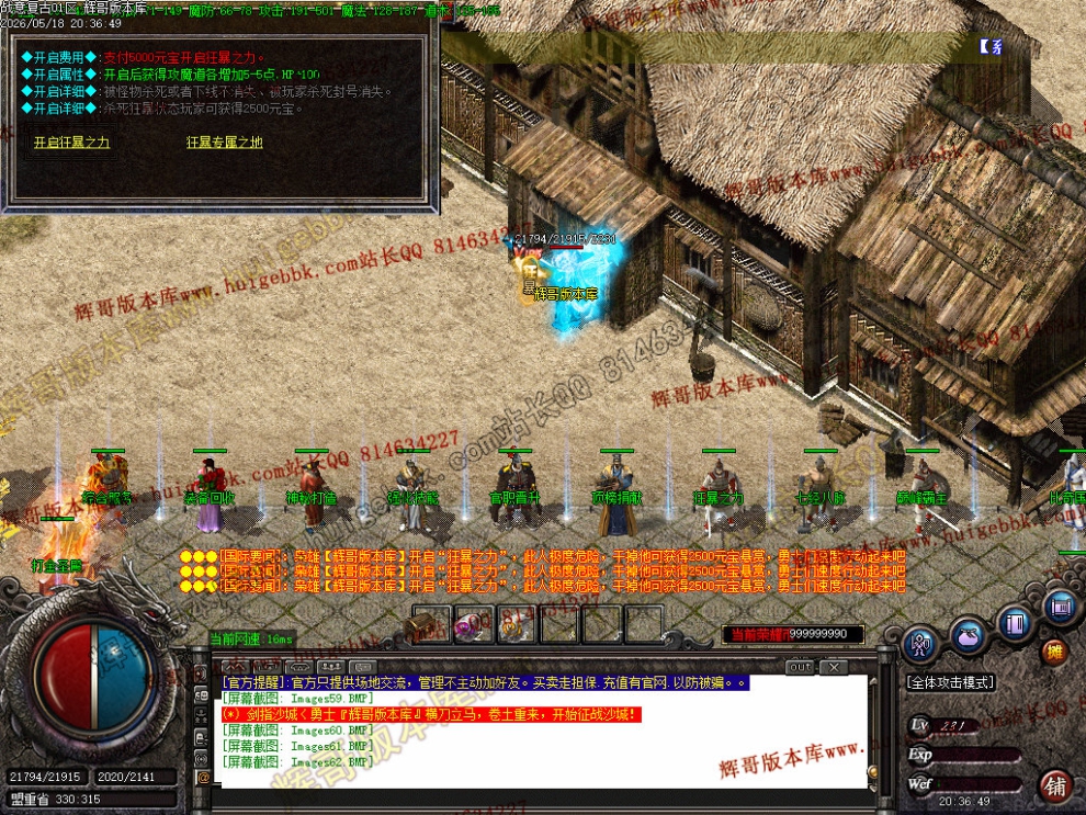 00065.jpg