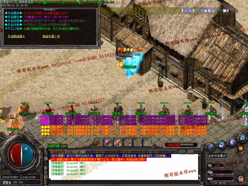 00066.jpg