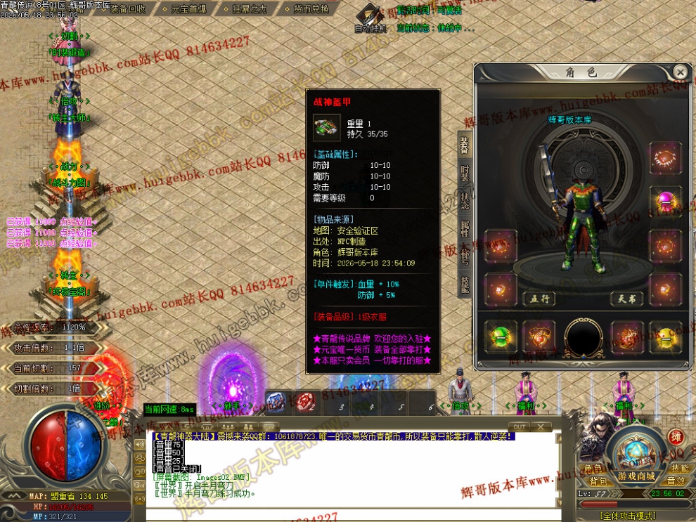 0005.jpg