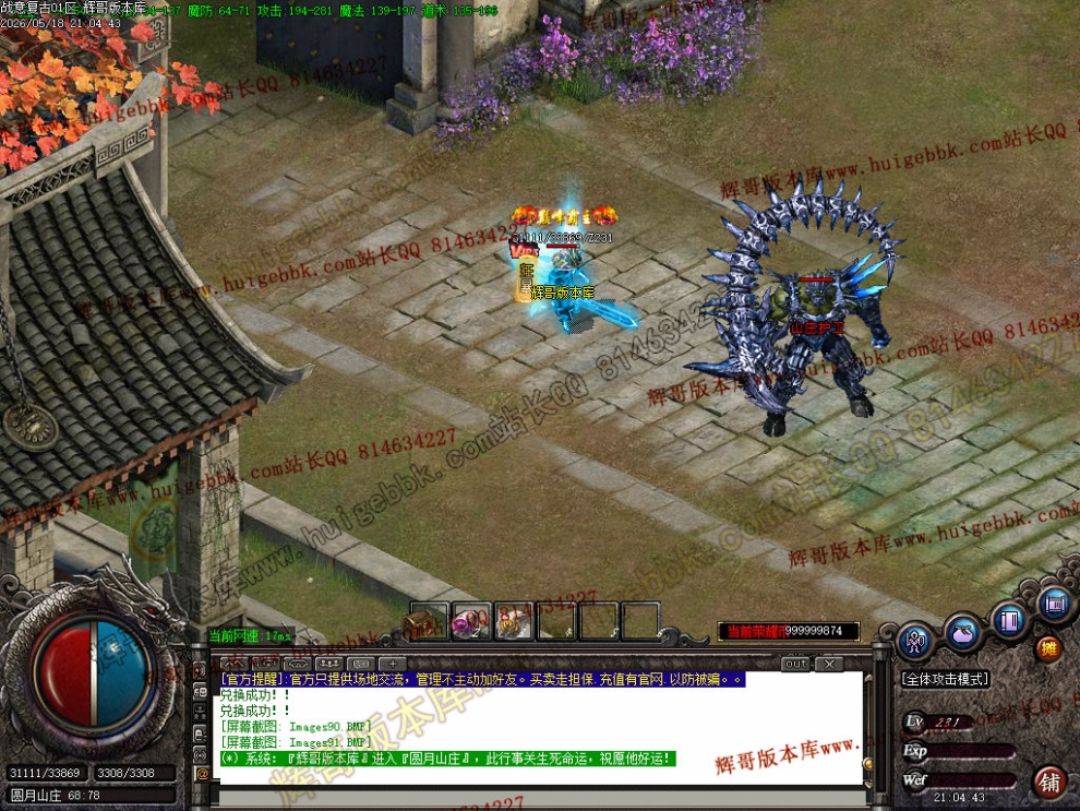 00094.jpg