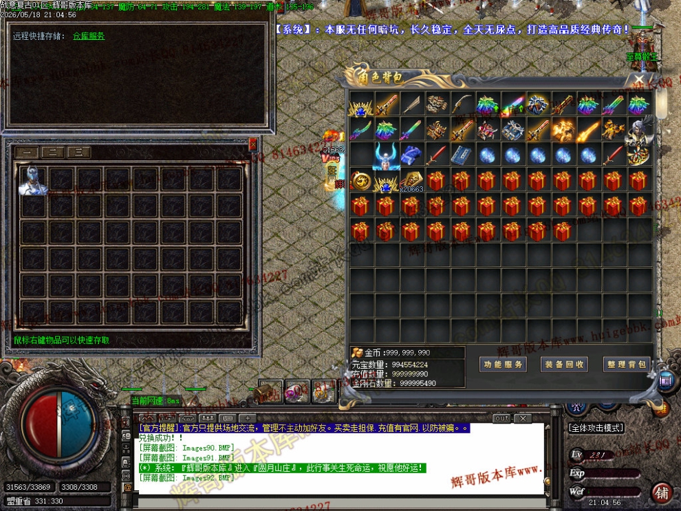 00095.jpg