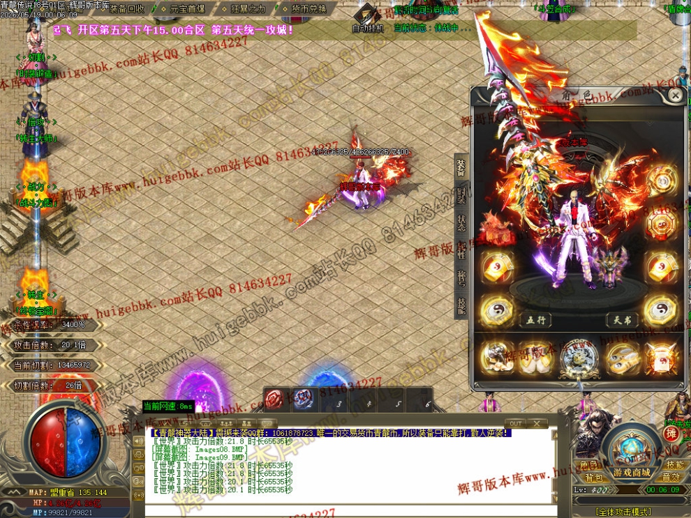 00012.jpg