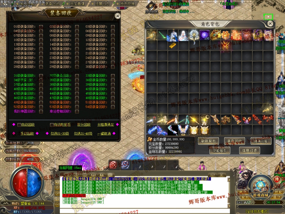 00041.jpg
