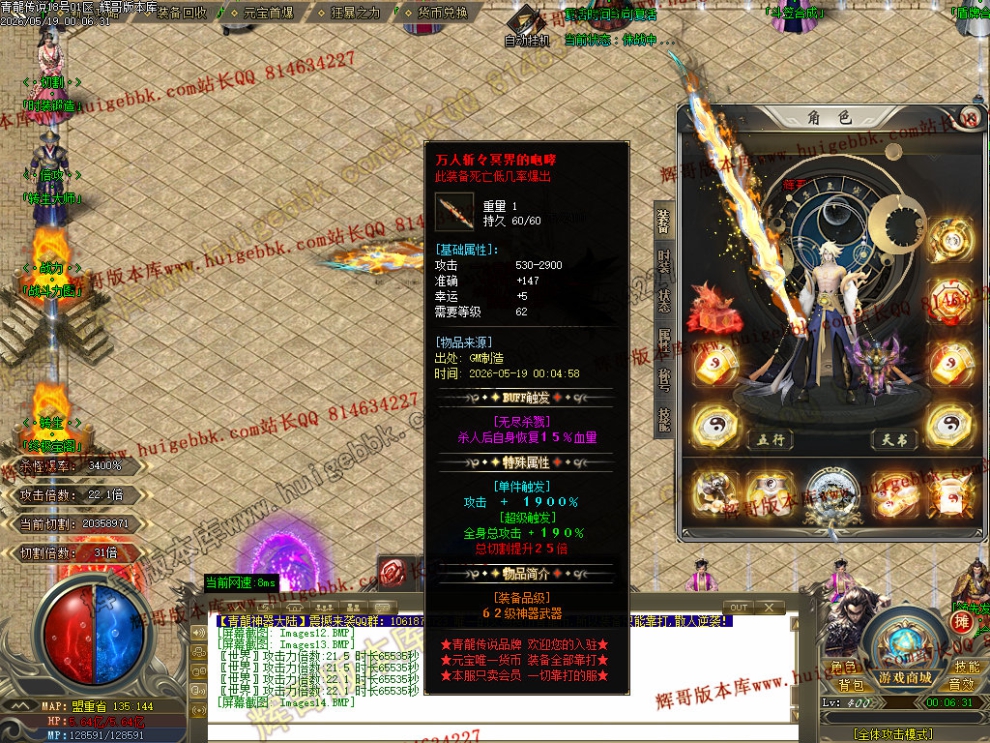 00044.jpg