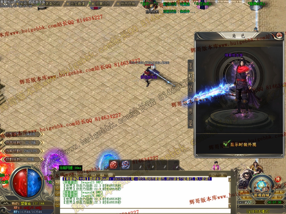 00055.jpg