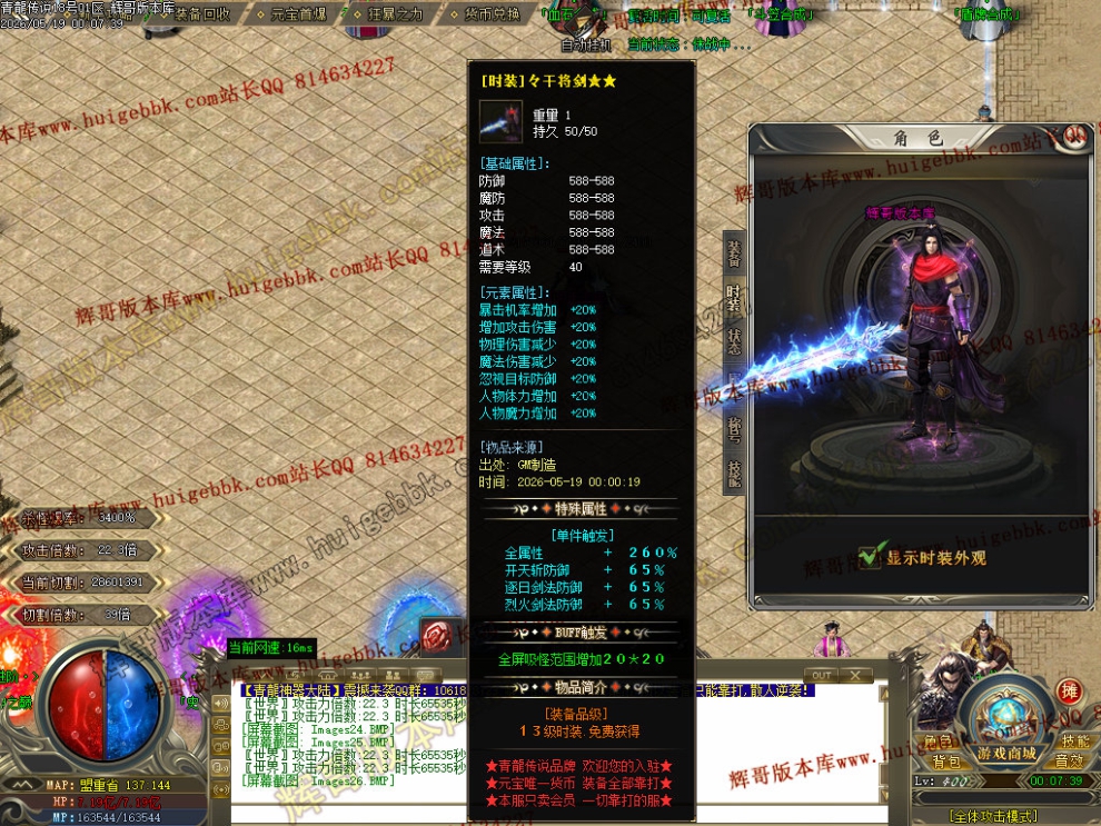 00056.jpg