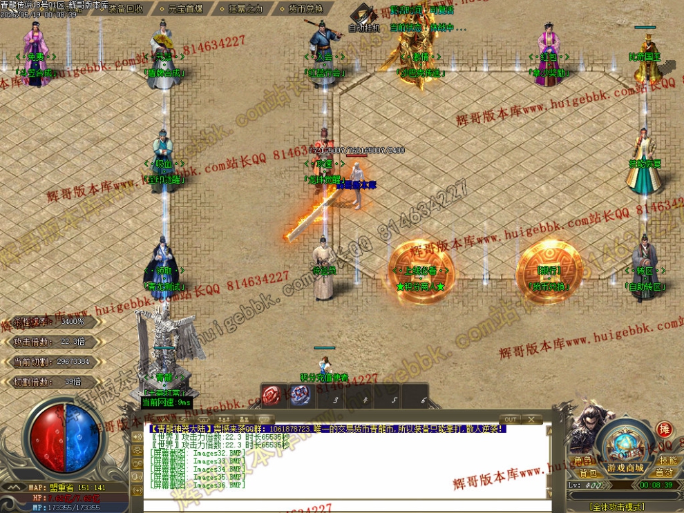 00066.jpg