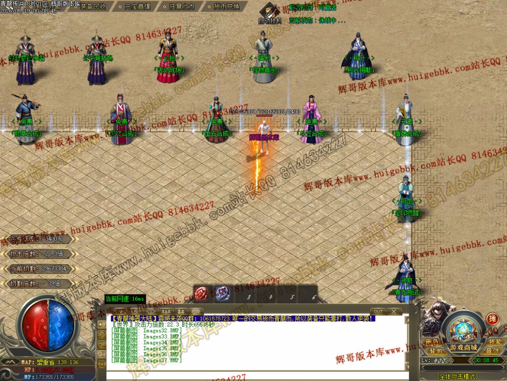 00067.jpg