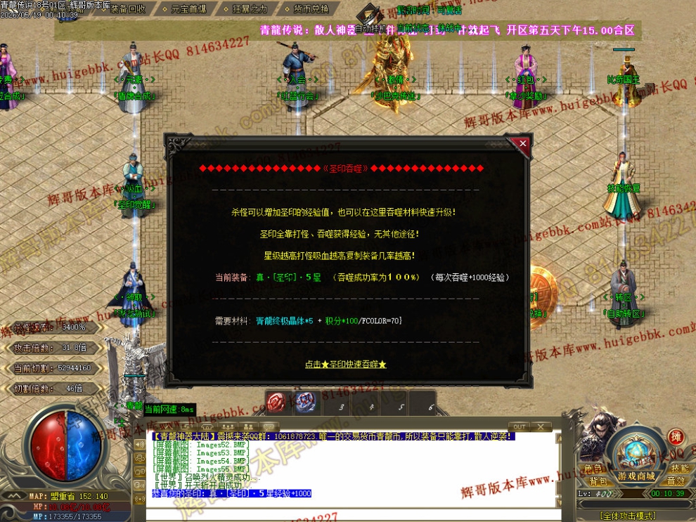 00085.jpg