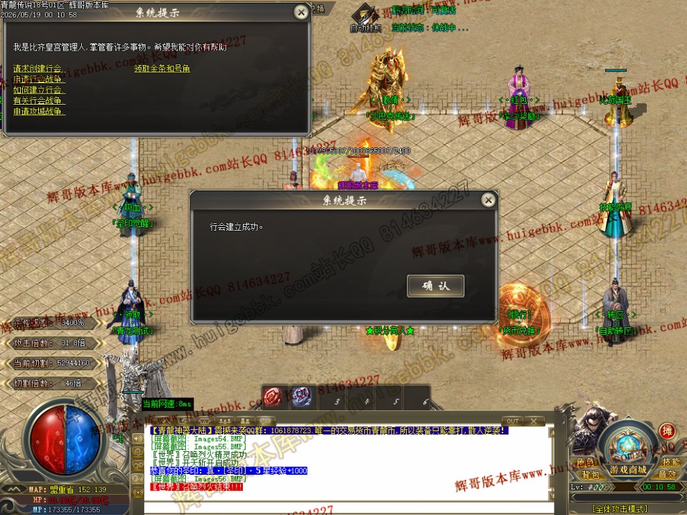 00086.jpg