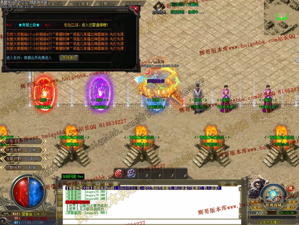 000111.jpg