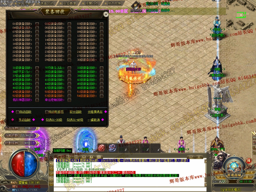 000107.jpg