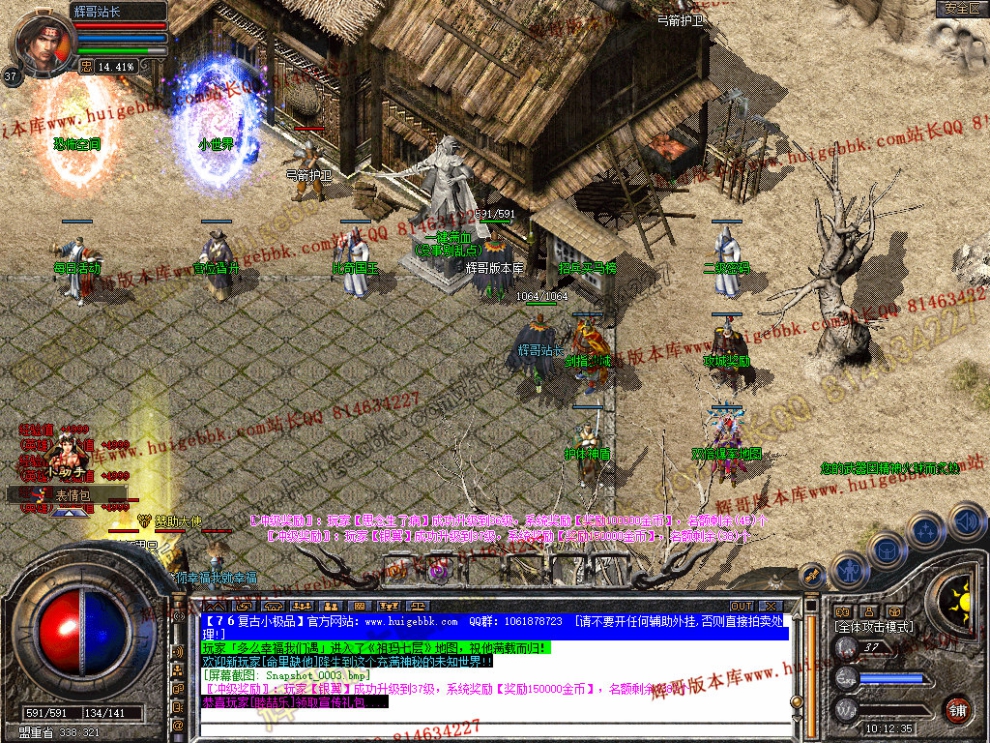 Snapshot_0004.jpg