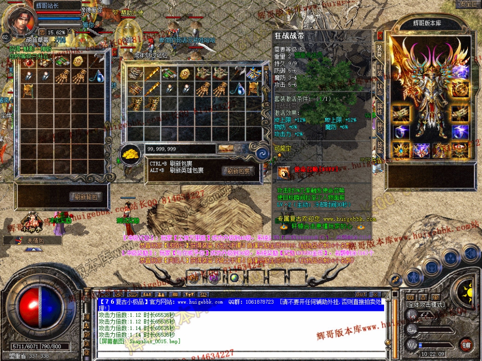 Snapshot_0016.jpg