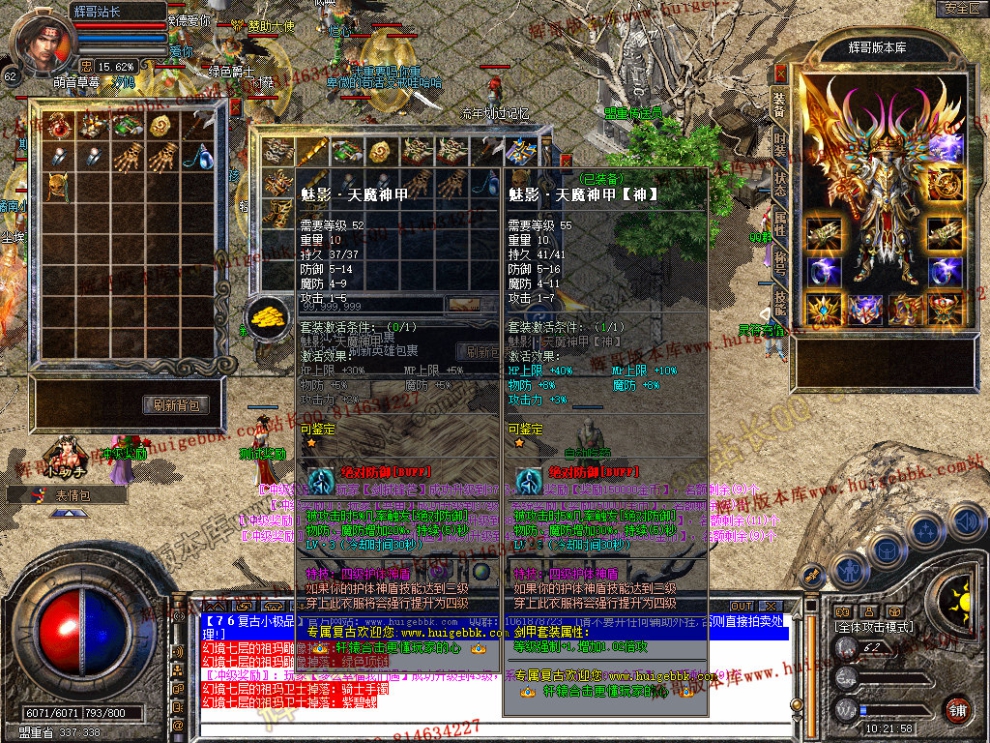 Snapshot_0007.jpg