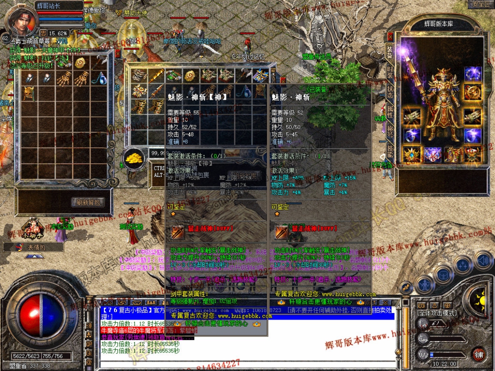 Snapshot_0008.jpg