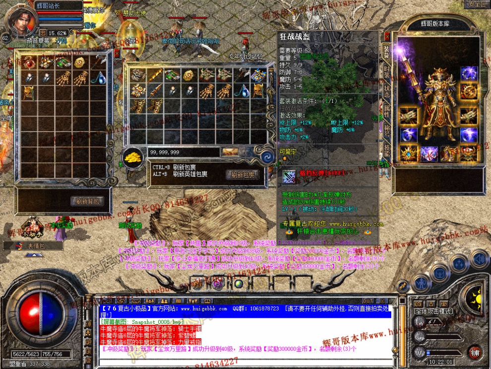 Snapshot_0009.jpg