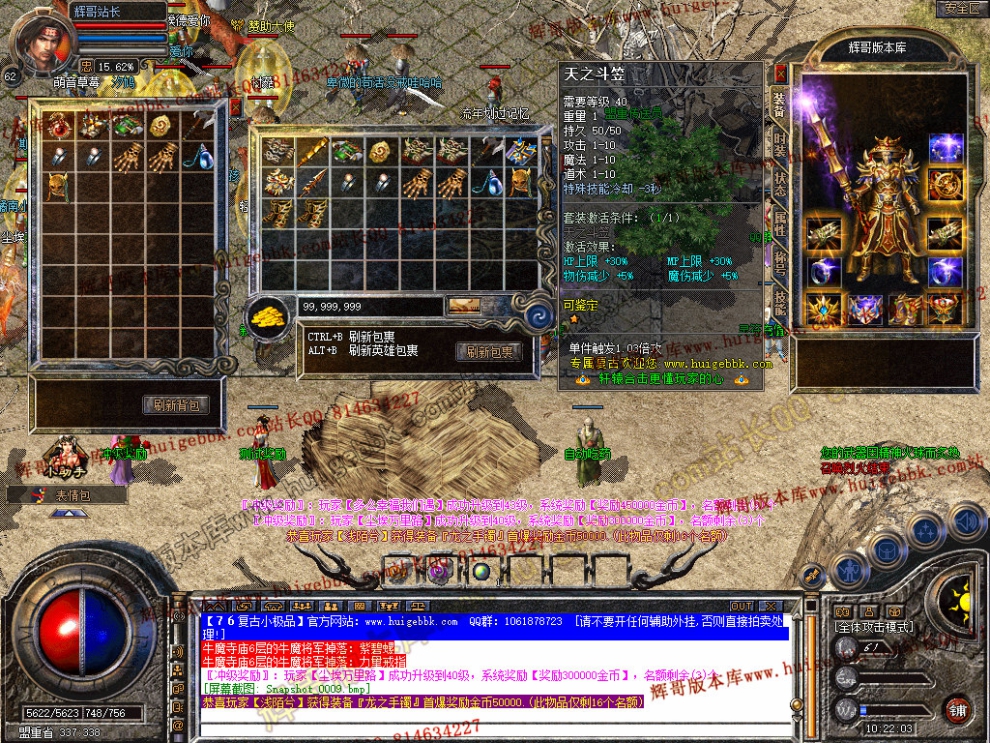 Snapshot_0010.jpg