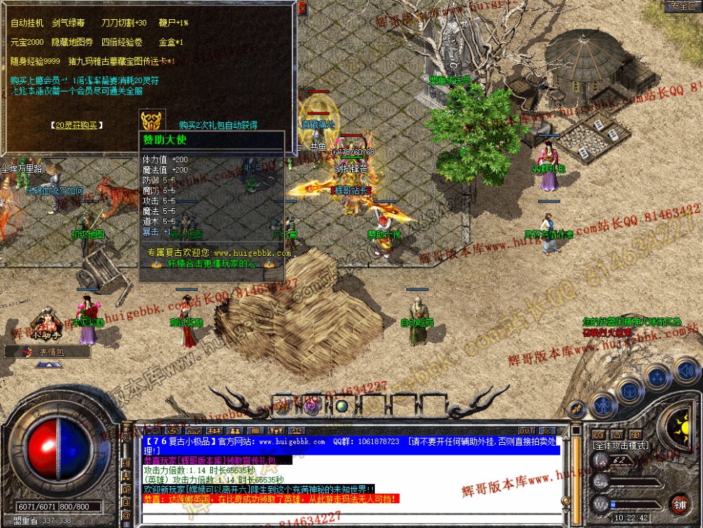 Snapshot_0021.jpg