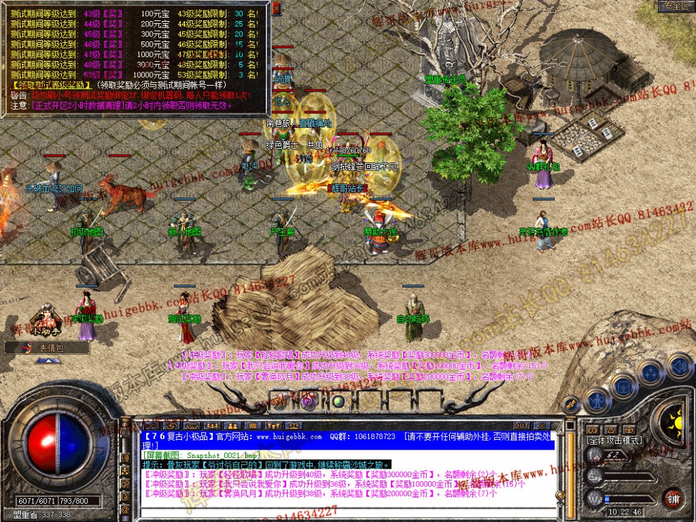 Snapshot_0022.jpg