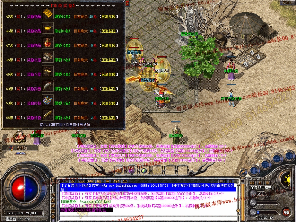 Snapshot_0023.jpg