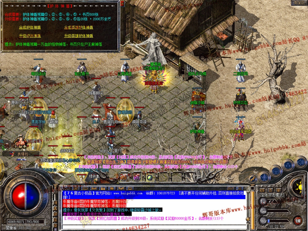 Snapshot_0024.jpg