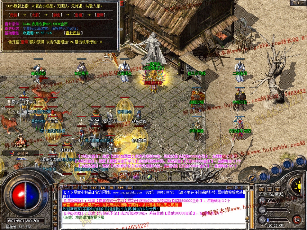 Snapshot_0025.jpg