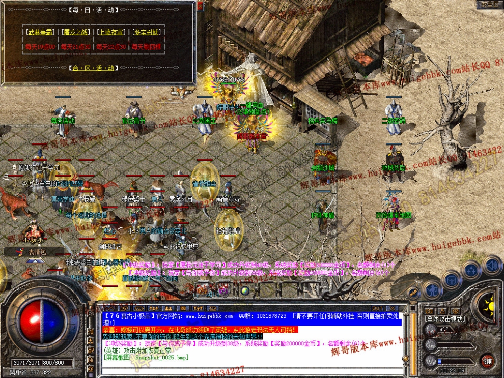 Snapshot_0026.jpg