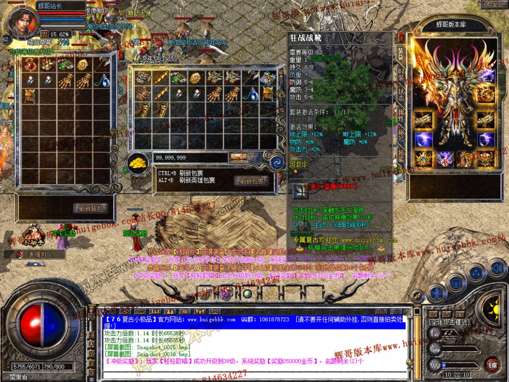 Snapshot_0017.jpg